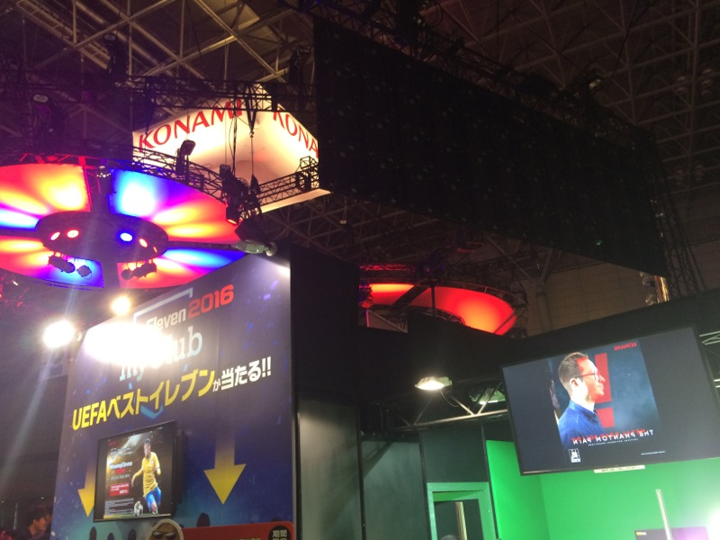 Illustration for article titled The Many Sights of Tokyo Game Show 2015